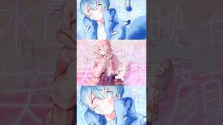 🩵ソロ交換曲歌みた:第2弾🩷 『ワンダラー/ころん』#すとぷり #すとろべりーぷりんす #strawberryPrince #歌ってみた #ワンダラー #さとみ #ころん