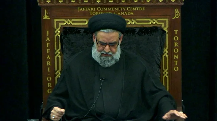 Marijuana & Islam; Physical High Vs Spiritual High - Maulana Syed Muhammad Rizvi