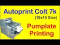 Rohit graphics autoprint offset printing pumplate printing machine