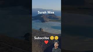 surah  Nisa Quran sharif ke talabit allaha hu akbar