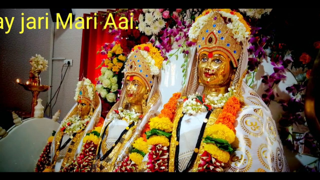 Jay jari mari aai mantra       