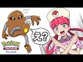 【ポケポケアニメ】全然キックさせてもらえないサワムラー👣💦