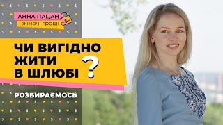 Bg sex