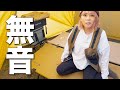【キャンプギア】全く寝返り音のしない奇跡のコットが凄すぎました｜VENTLAX 2WAY アジャスタブル コット
