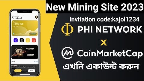 phi network account create । phi network new update today।phi network mining।।phi network । minephi