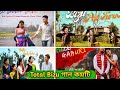 Top 15 chakma bizu song 2024chakma music review