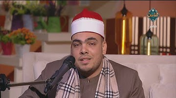 ترتيل فوق الوصف بصوت القارئ الشيخ محمد عبد الفتاح وما تيسر من سورة فاطر | مع الناس