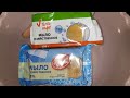 Lathering laundry soap  / хозяйственное мыло Эфко