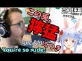 【外国人リアクション】獰猛ぺこちゃんに海外ニキ動揺【日本語字幕】