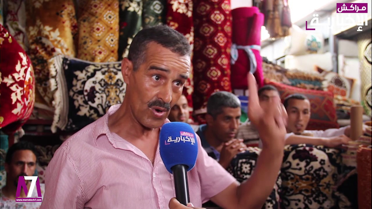 فضيحة سوق بولرباح بسيدي يوسف بن علي بمراكش