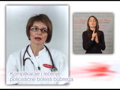 Video: Hipoplazija - Liječenje, Hipoplazija Vertebralnih Arterija I Pluća