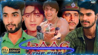 Daag The Fire 1999  Sanjay Dutt  Chandrachur Singh  Daag Movie Best Dialogue  Daag Movie Spoof