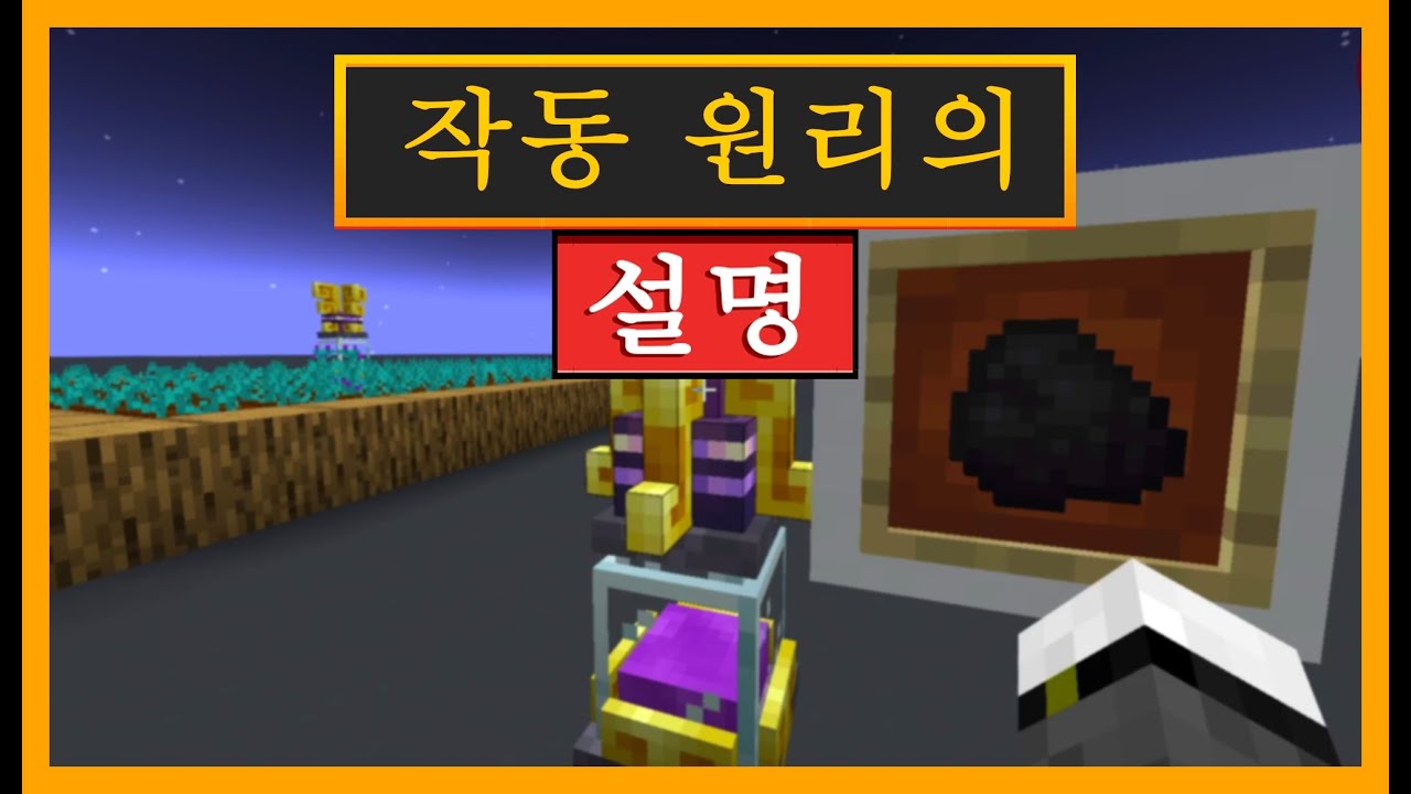 ARS Nouveau에서 VITALIC SOURCELINK가 작동하는 방식