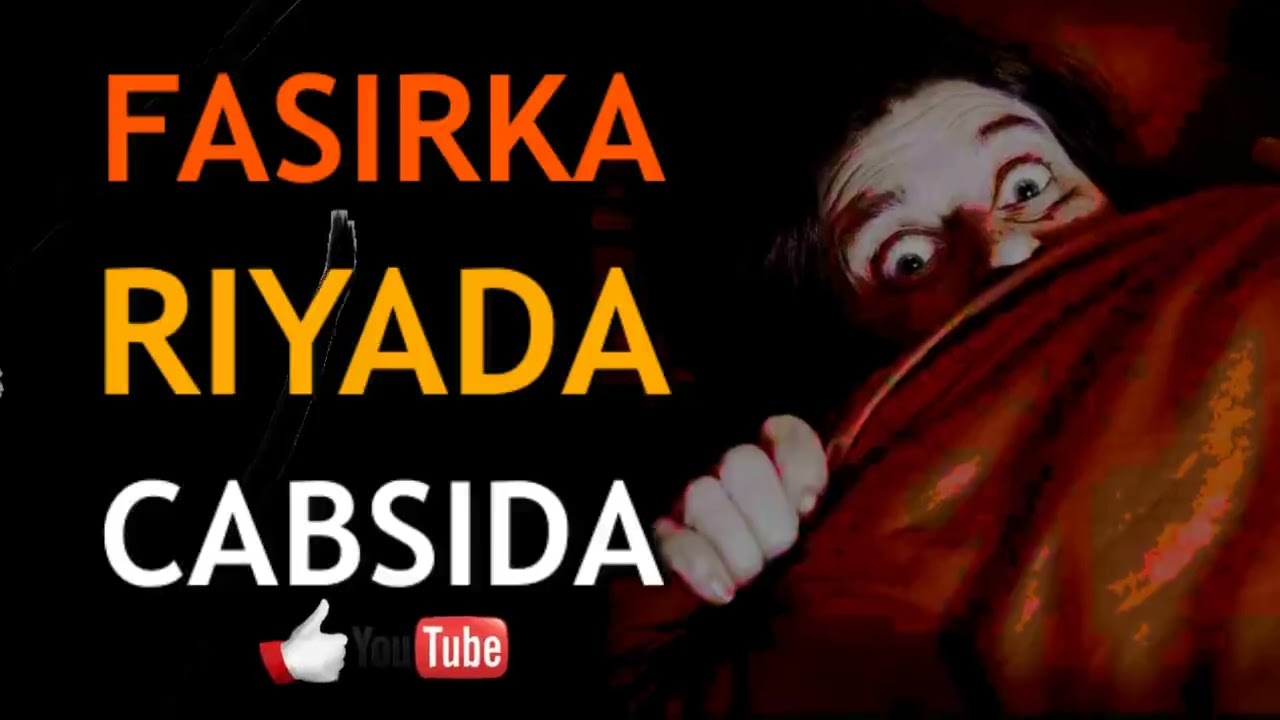 Riyada cabsida hurdada dhexdeeda qofkii arko wax laga baqayo ama asoo shay ka cabsanayo xayawaan ama