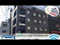 Hotel Livemax Umeda Nakatsu | Osaka, Japan | Hotel Review ⭐