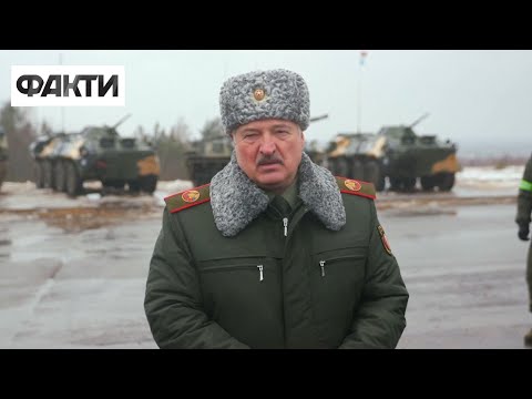 Лукашенко приїхав до