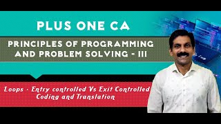 PLUS ONE CA | PRINCIPLES OF PROGRAMMING - PART 3