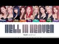 TWICE - 'HELL IN HEAVEN' Lyrics [Color Coded_Han_Rom_Eng]