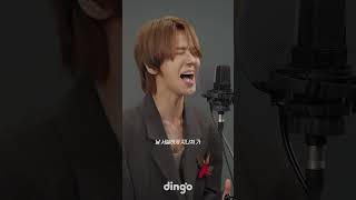 솔로 10주년에 또 명곡 말아 들고 오신 분…🎧ㅣ예성 (YESUNG) – Pedazos