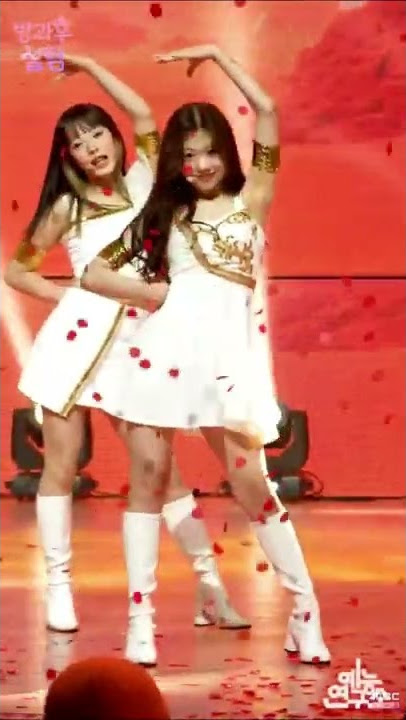 Kim Riwon - Sun / My teenage girl