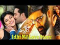 ( IDHI Na Love Story ) Hindi Dubbed Official Movie Full Love Story-Tarun, Oviya Helen, Manchu Manoj