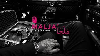 Mo Hassoun | مَلْجَا | MALJA’