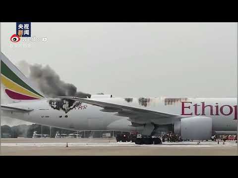 Incêndio em avião cargueiro da Ethiopian Airlines
