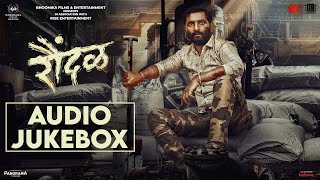 Raundal - Audio Jukebox | Sonu Nigam, Javed Ali, Vaishali Made, Divya Kumar | Harsshit Abhiraj