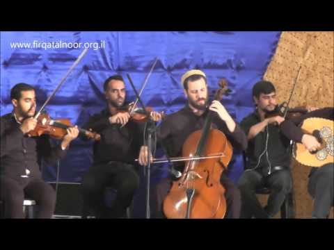 وياك فرقة النور أمل شاهين 18 7 2016 فريد الأطرش  