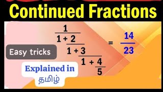 Continued Fractions shortcut tricks #shortcut#fractiontricks#ssc#tnpsc