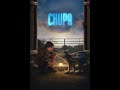 Chupa 2023 bande annonce vf netflix