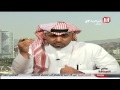 Saudi Sport 2014-09-15فيديو عالم الصحافة