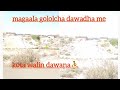 Magaala Gololcha Dawadha Nu WajjinJune 28 2025 