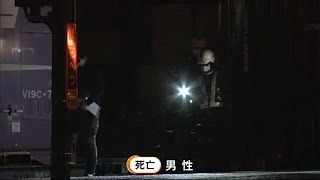 貨物列車にはねられ男性死亡 未明の駅ホーム線路上で…外部から侵入か 北海道登別市 (21/03/08 06:55)