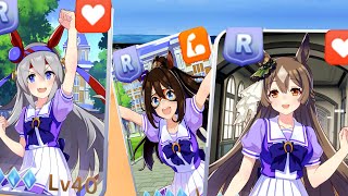 Umamusume Fan Animation: Uma Musume on the Island of Rerolling
