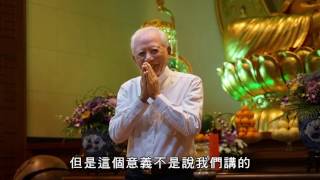 2016上海 夢幻中陰 8 20160502 2