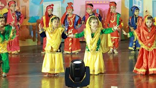 Cynosure International Prep School Salute to Culture 2024 Amaira Khanna PERFORMANCE