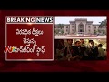 OU non-teaching staff protest over postponement of Indian Science Congress