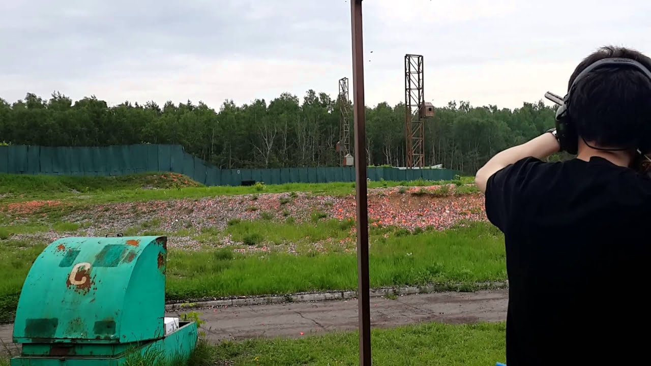 Shooting Clays with a baikal MP-155 shotgun