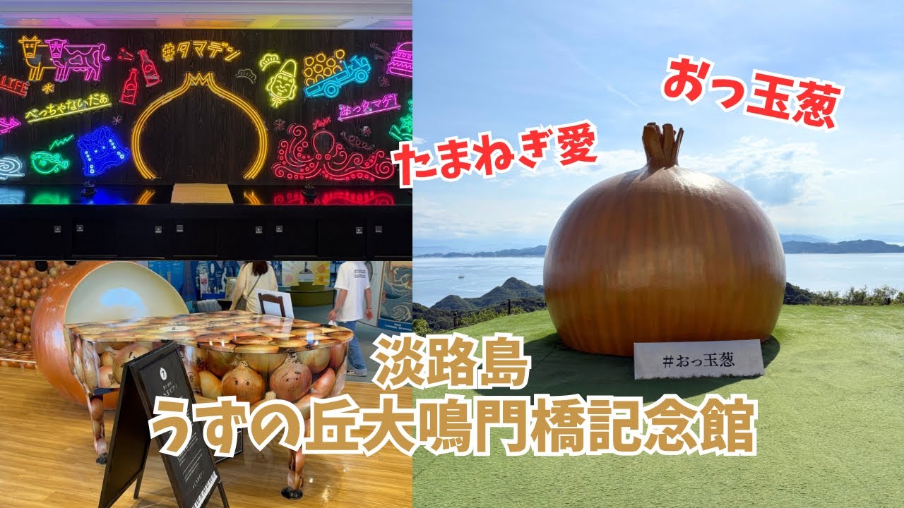 お取り置き　パームルートアゲート　インドネシア産　癒し　決断力など Adults, children, and even pets will be amazed! Uzunooka Onaruto