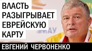 Слава Богу, Путин построил Крымский мост. Евгений Червоненко