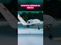 Bangladesh Defense Budget 2026 | AI, Drones, Cyber Warfare &amp; Future Military Plans