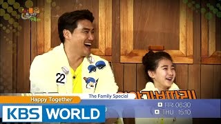 [This Week] KBS World TV Highlights (2014.2.2-2.8)