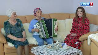 видео: Хәерле көн, Татарстан!(29.05.24) картинка: Хәерле көн, Татарстан!(29.05.24)