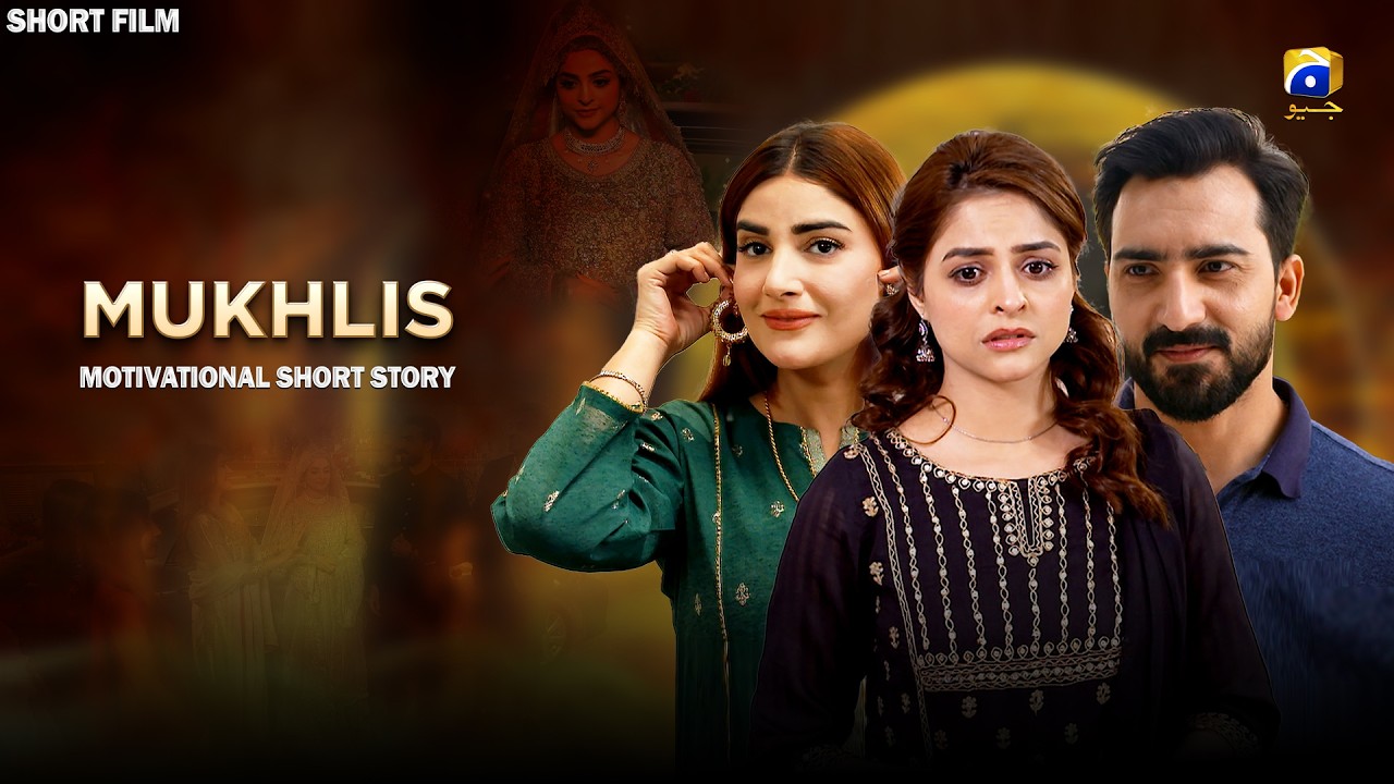 Дикхава - Мухлис | Хаммад Фаруки - Аиша Раджпут - Алия Али | Хар Пал Гео