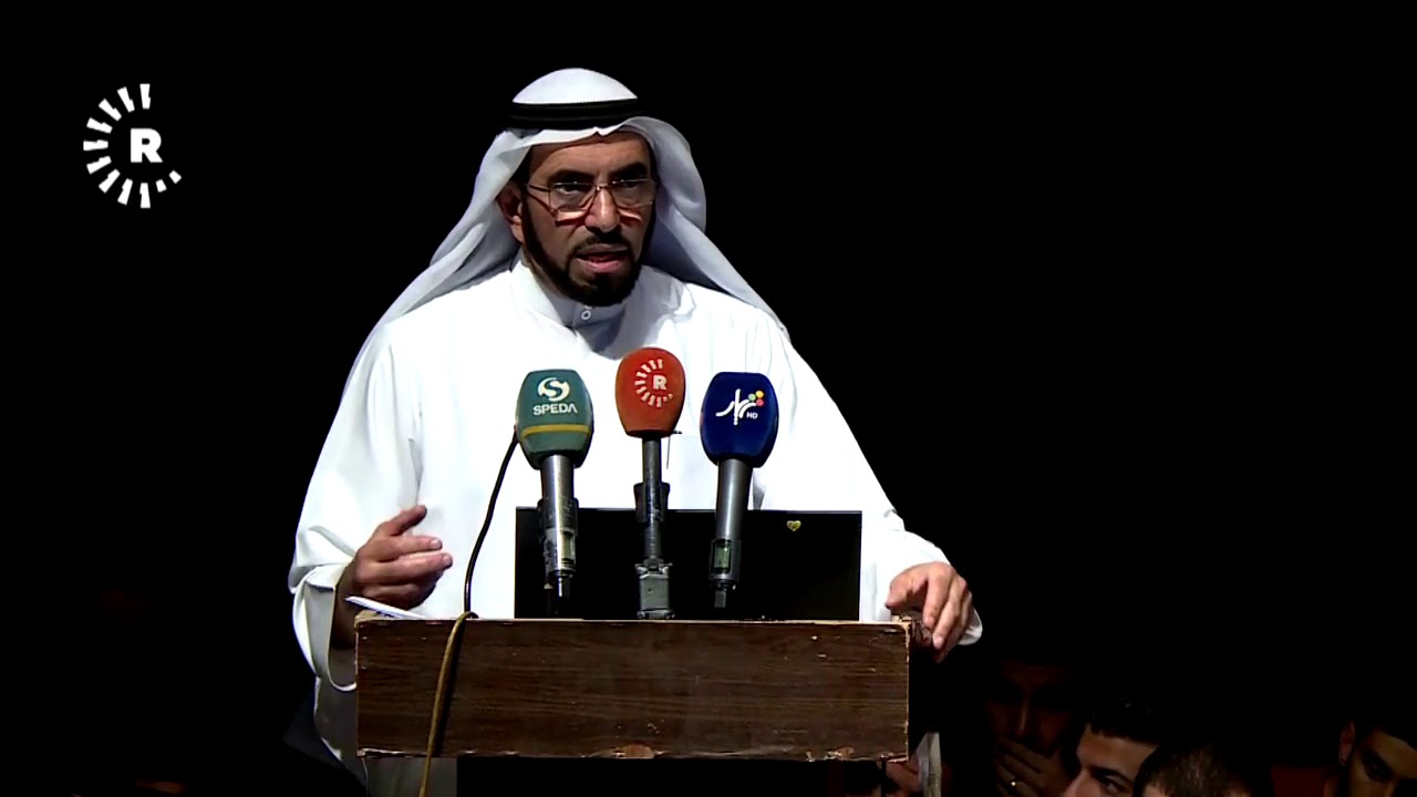 الدكتور طارق السويدان يتحدث عن الشعب الكردي و إستقلال كردستان