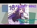 【DiGiTAL WiNG】SUNLiGHT WiNG【東方永夜抄】【狂気の瞳 ~ Invisible Full Moon】【鈴仙・優曇華院・イナバ】