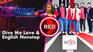 Ed Sheeran Song Mix Youth On Red Red Sarith-Surith And The News