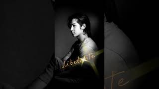 Libelante Somewhere Between Lost & Their Eyes