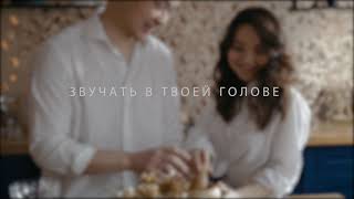 Love Story Сергей & Назым